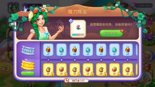 �ϲ��λõ����޽����ʯ v1.7.63