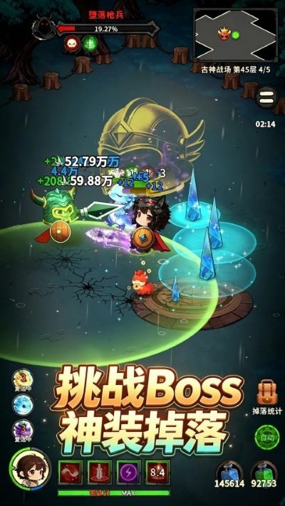 �س�֮ս(TapTap���԰�) v2.61