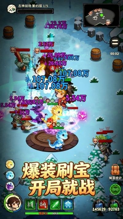 �س�֮ս(TapTap���԰�) v2.62