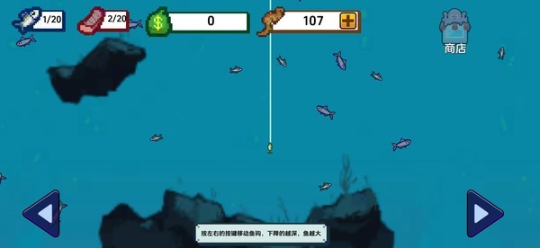 小人和小船无限金币免广告版 v1.71