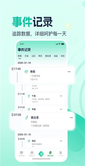 ������̬ v1.0.1.80