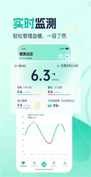 ������̬ v1.0.1.81