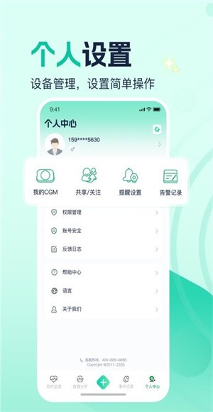 ������̬ v1.0.1.82