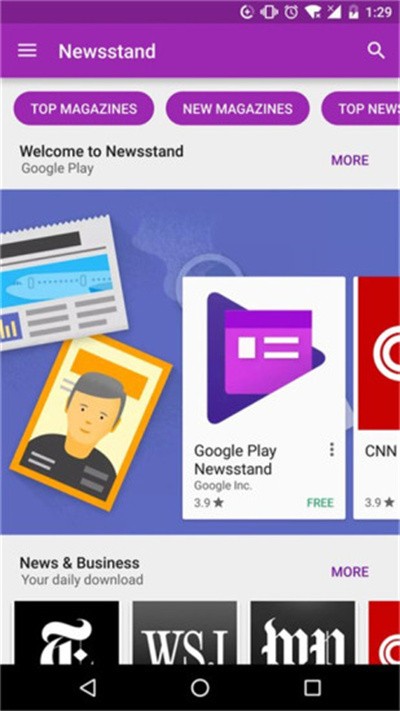 play商店安卓版最新 v49.1.22-23 8395511881