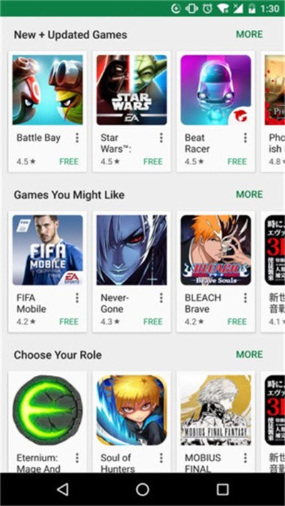 play商店安卓版最新 v49.1.22-23 8395511882