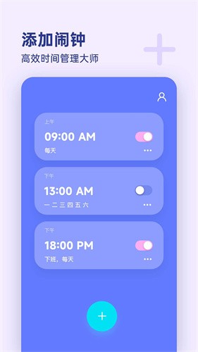Ư��ʱ����Ѱ�app v1.70