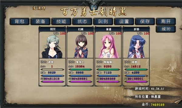百万勇士刷暗黑手游 v0.1.00