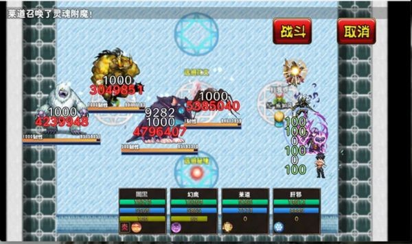 百万勇士刷暗黑手游 v0.1.02