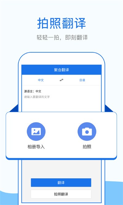 ����Ӣ�﷭��������Ѱ� v1.0510