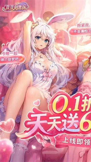 ������������Ϸ v1.3.110