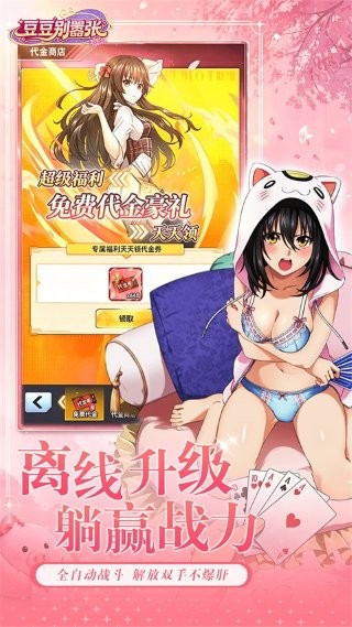 ������������Ϸ v1.3.113