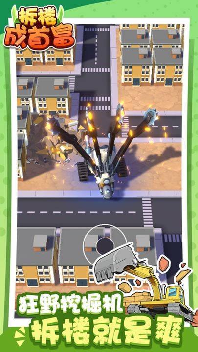 ��¥���׸����� v1.0.20