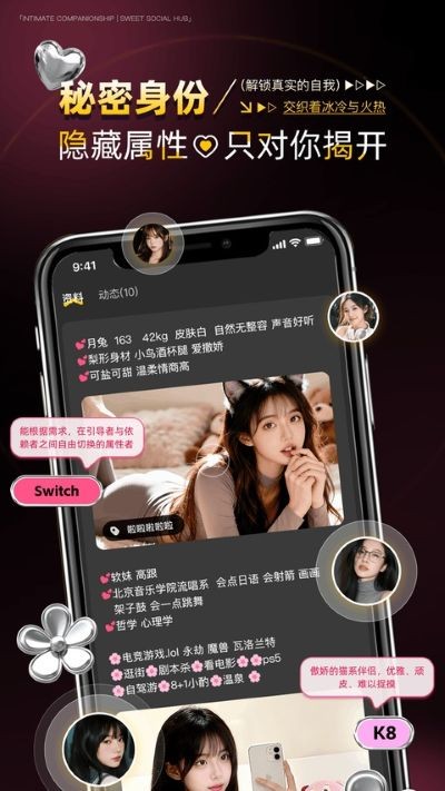 Pubby�ٷ����� v1.2.92
