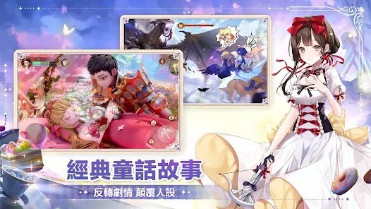 有杀气童话2九游版 v1.0.400