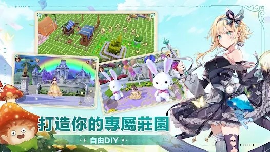 有杀气童话2九游版 v1.0.402