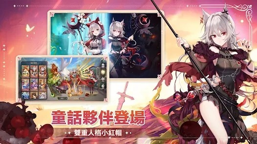 有杀气童话2九游版 v1.0.403