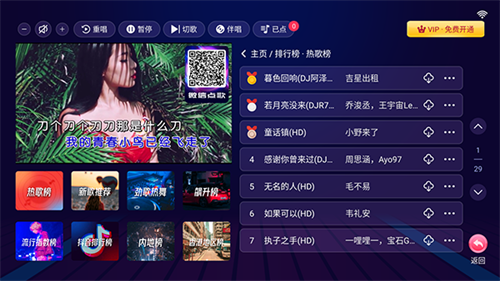 ����k�����°汾 v2.16.58.24111114200