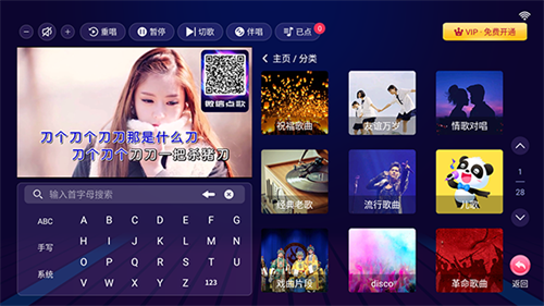 ����k�����°汾 v2.16.58.24111114201