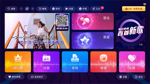 ����k�����°汾 v2.16.58.24111114202