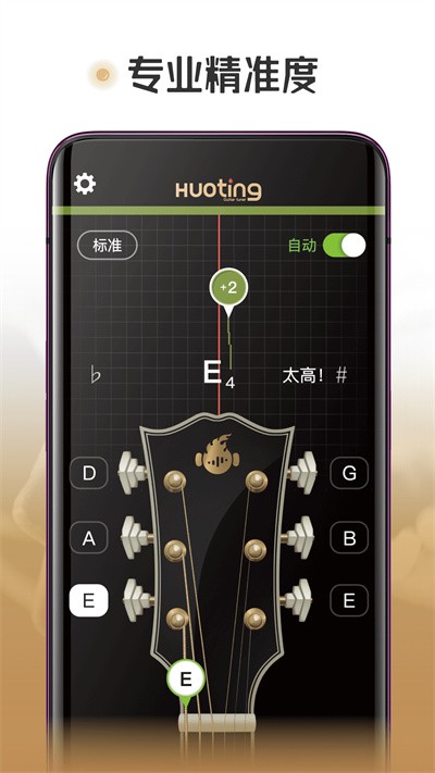 �����������ٷ���app v1.5.30