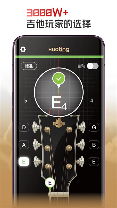�����������ٷ���app v1.5.31