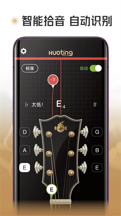 �����������ٷ���app v1.5.32