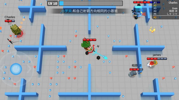 元素弓箭手魔术弓游戏 v2.00