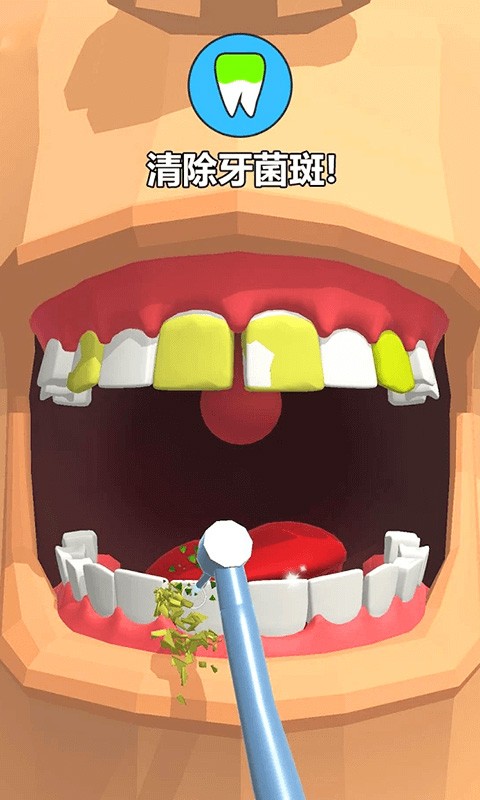 ��ҽҲ������°� v1.0.11