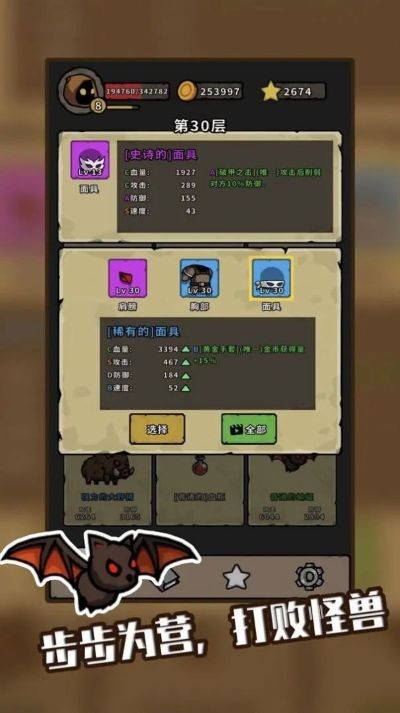���ð������� v1.03