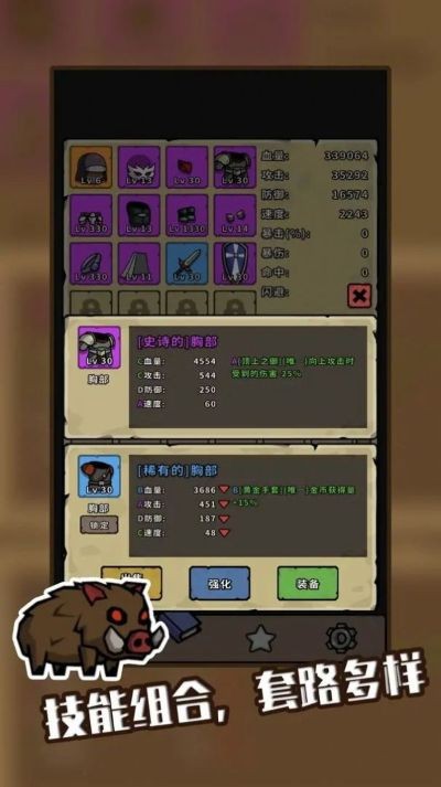���ð������� v1.02