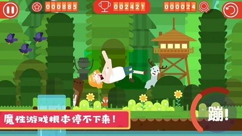 �������2���޽�Ұ� v1.0.30
