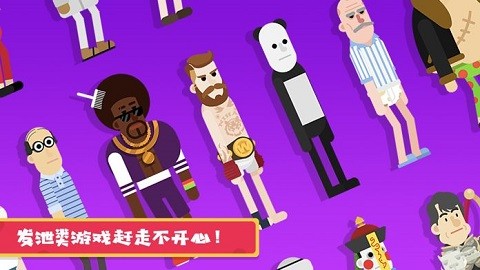 �������2���޽�Ұ� v1.0.31