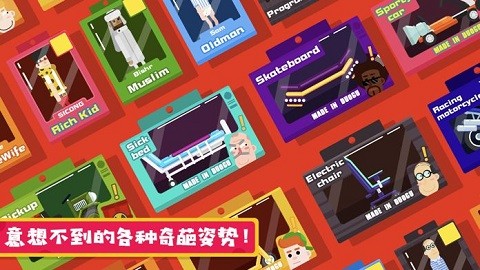�������2���޽�Ұ� v1.0.32