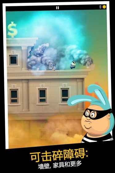 �Ұ���С͵ v2.1.00