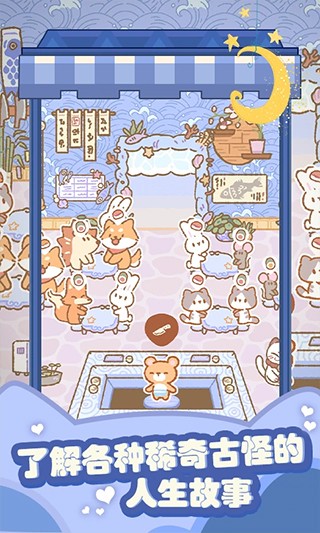 è����˾ v1.22