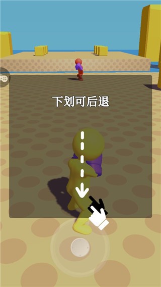 约架王者内置菜单MOD v1.1.44