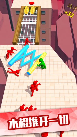 推开一切免广告 v1.471