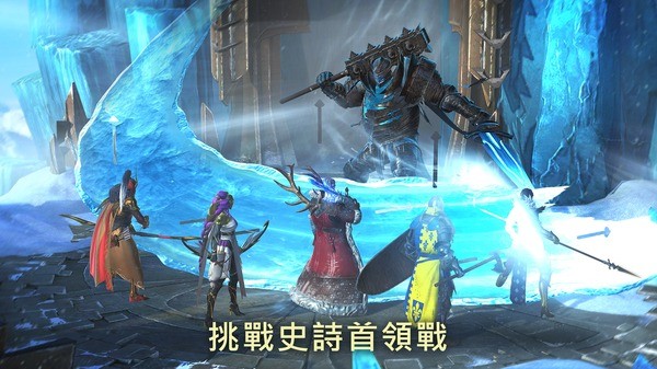突袭暗影传说最新版(Raid) v11.60.0 安卓版0