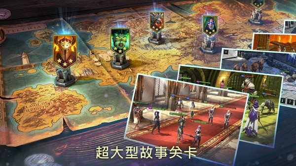 突袭暗影传说最新版(Raid) v11.60.0 安卓版4