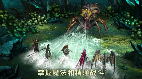 突袭暗影传说最新版(Raid) v11.60.0 安卓版3