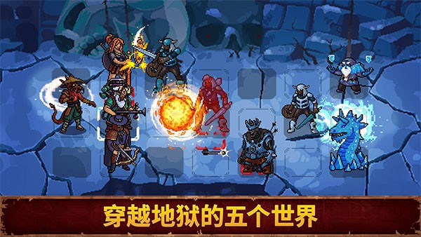 血盟守卫军2手机版 v1.0.23