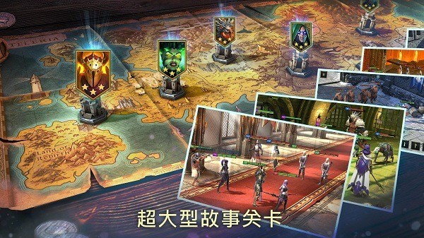 突袭暗影传说国际服最新版 v11.60.00
