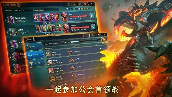 突袭暗影传说国际服最新版 v11.60.02