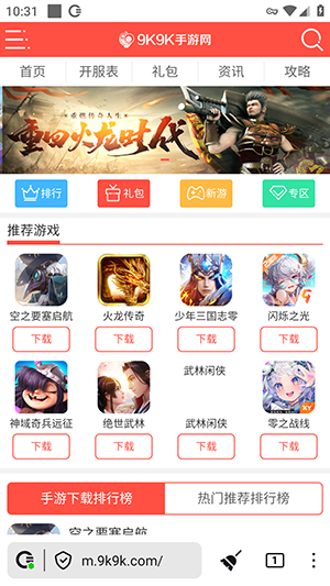 Ceno v2.10.00