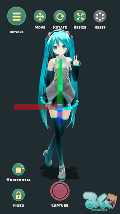 mikuture app正版 v3.3.52