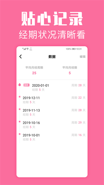 ���ڹܼ����� v1.7.60