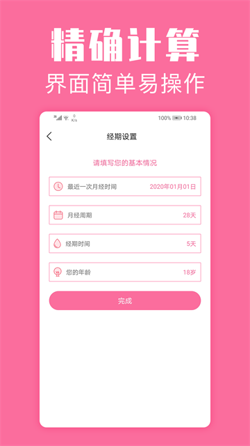���ڹܼ����� v1.7.62
