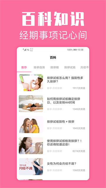���ڹܼ����� v1.7.63
