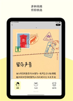 tinytype�Ű�С���� v1.6.41