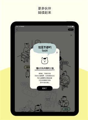 tinytype�Ű�С���� v1.6.42
